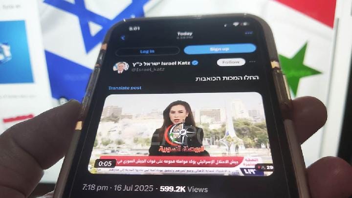 Attachment for Presenter TV Suriah Kebingungan, Serangan Israel Ganggu Acara Langsung
