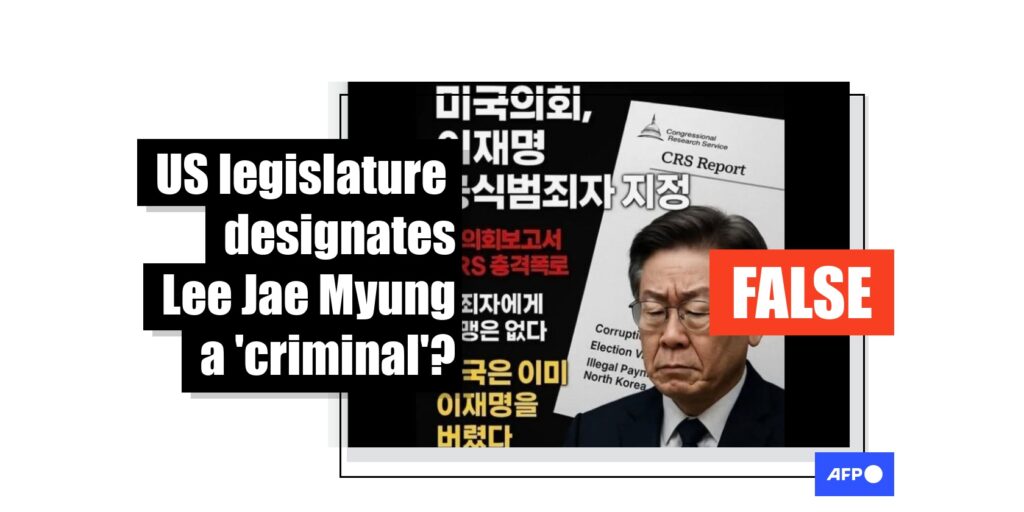 Attachment for False Claims About US Congress Report Target South Korean Leader