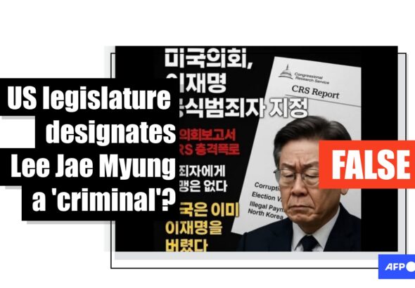 Attachment for False Claims About US Congress Report Target South Korean Leader